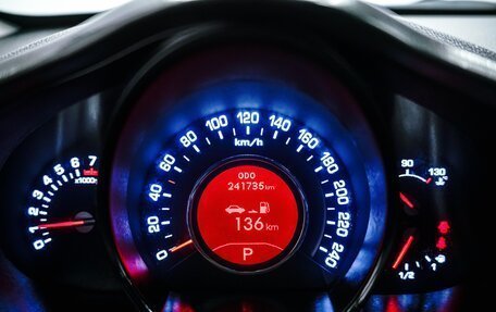 KIA Sportage III, 2013 год, 1 490 000 рублей, 15 фотография