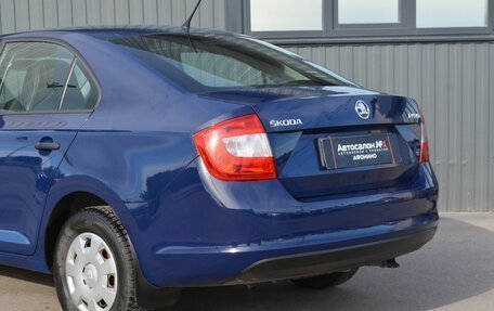 Skoda Rapid I, 2015 год, 609 888 рублей, 6 фотография