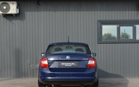 Skoda Rapid I, 2015 год, 609 888 рублей, 8 фотография