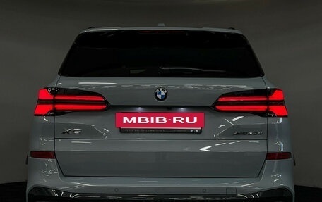 BMW X5, 2025 год, 14 115 000 рублей, 33 фотография