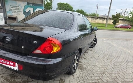 KIA Spectra II (LD), 2008 год, 230 000 рублей, 7 фотография
