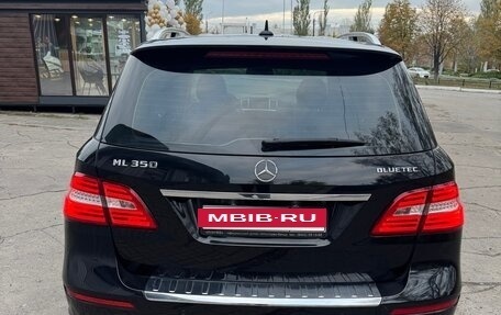 Mercedes-Benz M-Класс, 2015 год, 2 600 000 рублей, 7 фотография