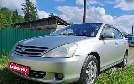 Toyota Allion, 2002 год, 509 000 рублей, 13 фотография
