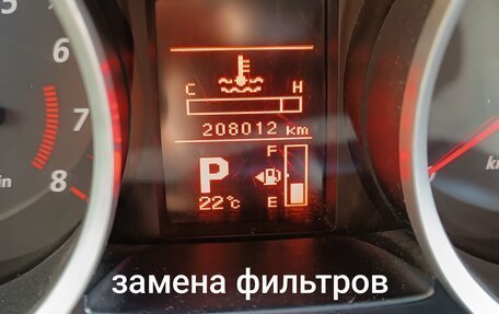 Mitsubishi Lancer IX, 2010 год, 620 000 рублей, 18 фотография