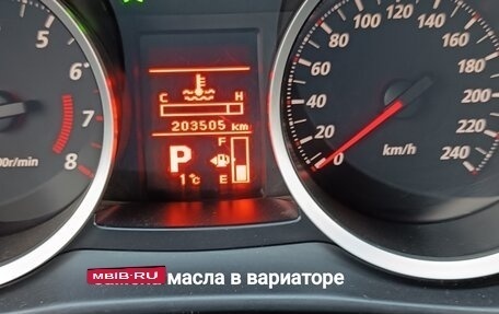 Mitsubishi Lancer IX, 2010 год, 620 000 рублей, 19 фотография