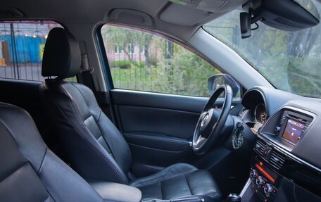 Mazda CX-5 II, 2013 год, 1 499 999 рублей, 7 фотография