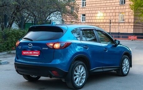 Mazda CX-5 II, 2013 год, 1 499 999 рублей, 6 фотография