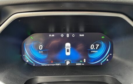 Chery Tiggo 8 Pro, 2021 год, 1 890 000 рублей, 10 фотография