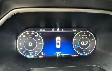 Chery Tiggo 8 Pro, 2021 год, 1 890 000 рублей, 9 фотография