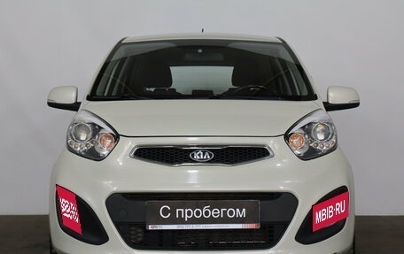 KIA Picanto II, 2014 год, 839 000 рублей, 2 фотография
