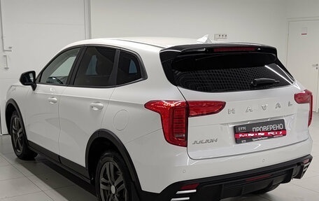 Haval Jolion, 2024 год, 1 885 000 рублей, 8 фотография