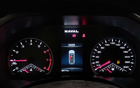 Haval Jolion, 2024 год, 1 885 000 рублей, 16 фотография