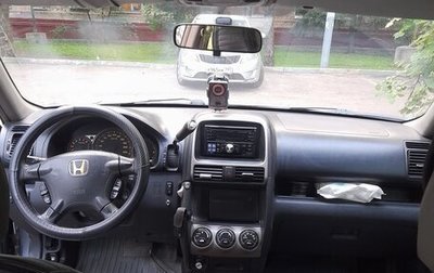 Honda CR-V II рестайлинг, 2004 год, 650 000 рублей, 1 фотография