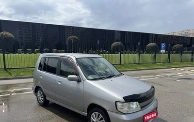 Nissan Cube II, 2001 год, 245 000 рублей, 1 фотография