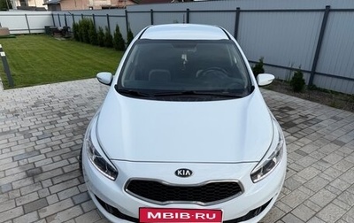 KIA cee'd III, 2013 год, 1 200 000 рублей, 1 фотография