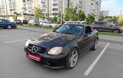 Mercedes-Benz SLK-Класс, 2001 год, 800 000 рублей, 1 фотография