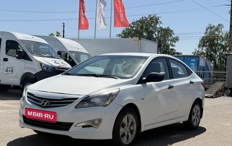 Hyundai Solaris II рестайлинг, 2016 год, 475 000 рублей, 1 фотография