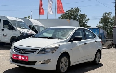 Hyundai Solaris II рестайлинг, 2016 год, 475 000 рублей, 1 фотография
