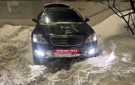 Mercedes-Benz S-Класс, 2008 год, 850 000 рублей, 5 фотография