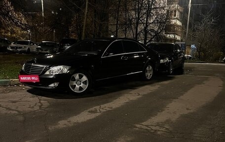 Mercedes-Benz S-Класс, 2008 год, 850 000 рублей, 8 фотография