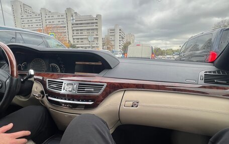 Mercedes-Benz S-Класс, 2008 год, 850 000 рублей, 13 фотография