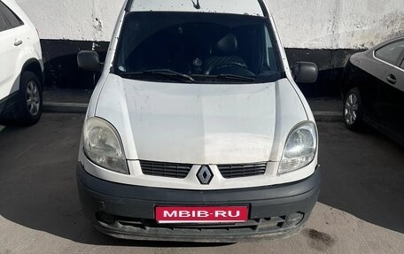 Renault Kangoo II рестайлинг, 2007 год, 190 000 рублей, 9 фотография