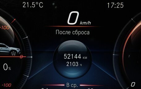 Mercedes-Benz GLE, 2021 год, 6 531 000 рублей, 18 фотография