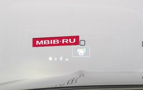 Mercedes-Benz GLS, 2025 год, 19 300 000 рублей, 13 фотография