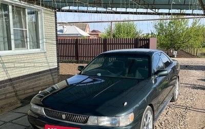 Toyota Chaser IV, 1994 год, 670 000 рублей, 1 фотография