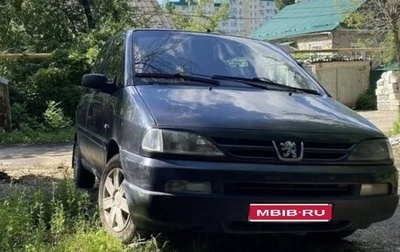 Peugeot 806 I, 2001 год, 250 000 рублей, 1 фотография