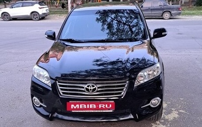 Toyota RAV4, 2011 год, 1 350 000 рублей, 1 фотография