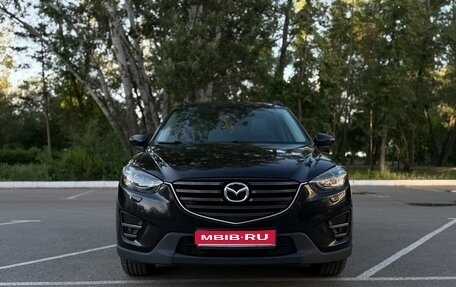 Mazda CX-5 II, 2016 год, 2 350 000 рублей, 1 фотография
