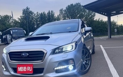 Subaru Levorg I, 2015 год, 1 450 000 рублей, 1 фотография