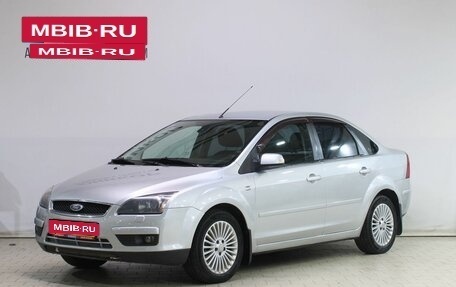 Ford Focus II рестайлинг, 2007 год, 459 000 рублей, 1 фотография