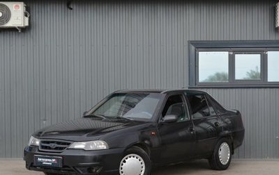 Daewoo Nexia I рестайлинг, 2011 год, 239 888 рублей, 1 фотография