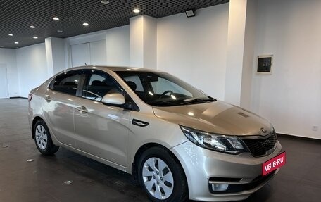 KIA Rio III рестайлинг, 2015 год, 1 164 000 рублей, 1 фотография