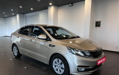 KIA Rio III рестайлинг, 2015 год, 1 164 000 рублей, 1 фотография