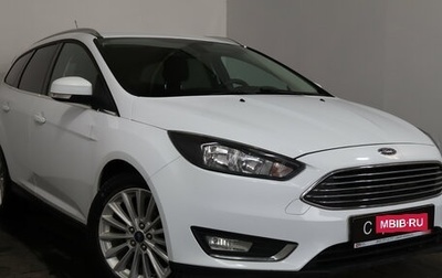 Ford Focus III, 2019 год, 1 399 000 рублей, 1 фотография