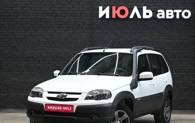 Chevrolet Niva I рестайлинг, 2017 год, 800 000 рублей, 1 фотография