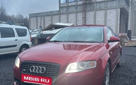 Audi A4, 2006 год, 650 000 рублей, 9 фотография