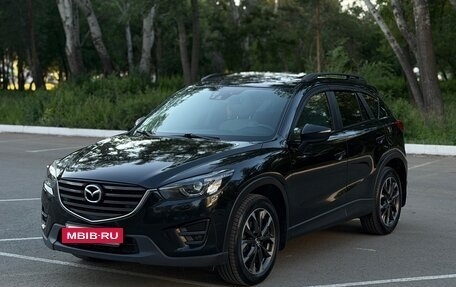 Mazda CX-5 II, 2016 год, 2 350 000 рублей, 2 фотография