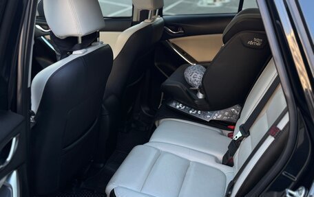 Mazda CX-5 II, 2016 год, 2 350 000 рублей, 13 фотография