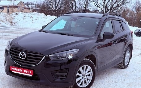 Mazda CX-5 II, 2016 год, 2 350 000 рублей, 7 фотография
