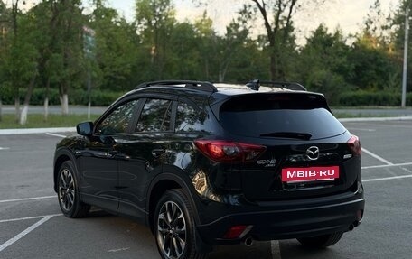 Mazda CX-5 II, 2016 год, 2 350 000 рублей, 5 фотография