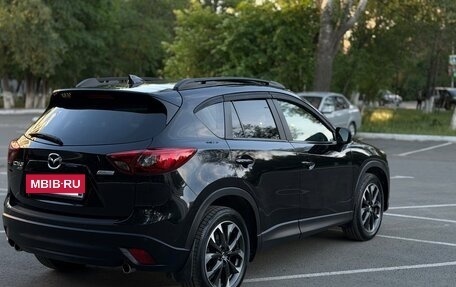 Mazda CX-5 II, 2016 год, 2 350 000 рублей, 6 фотография