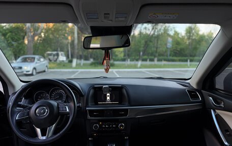 Mazda CX-5 II, 2016 год, 2 350 000 рублей, 18 фотография