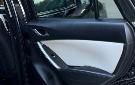 Mazda CX-5 II, 2016 год, 2 350 000 рублей, 16 фотография