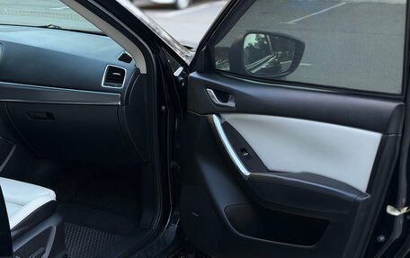 Mazda CX-5 II, 2016 год, 2 350 000 рублей, 17 фотография