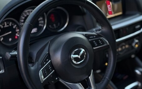 Mazda CX-5 II, 2016 год, 2 350 000 рублей, 19 фотография