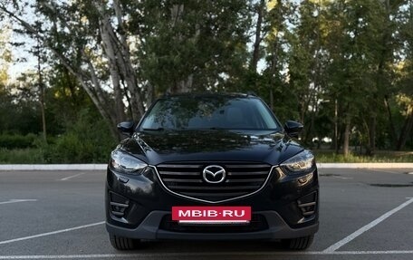 Mazda CX-5 II, 2016 год, 2 350 000 рублей, 20 фотография